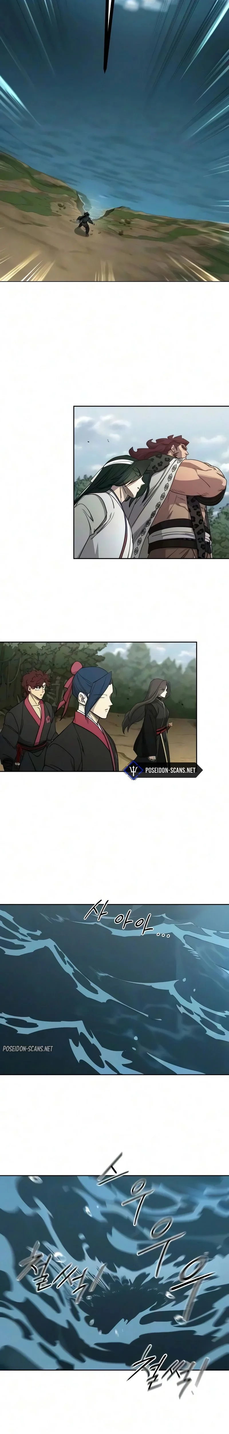 Return of the Mount Hua Sect Chapitre 164 - Page 24