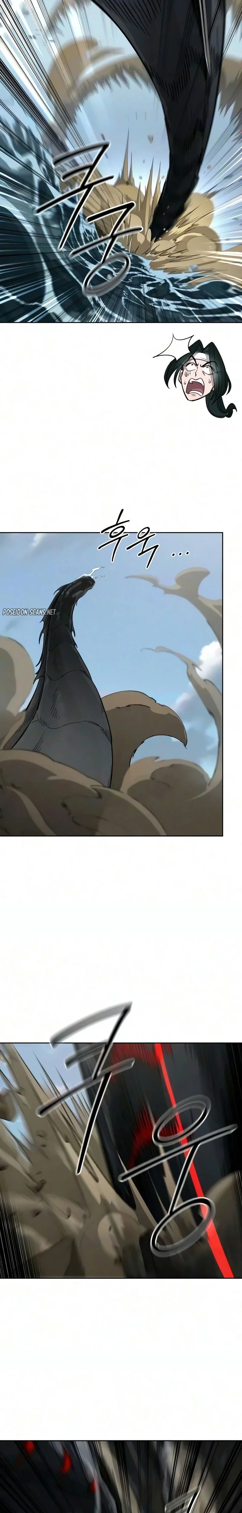 Return of the Mount Hua Sect Chapitre 165 - Page 11