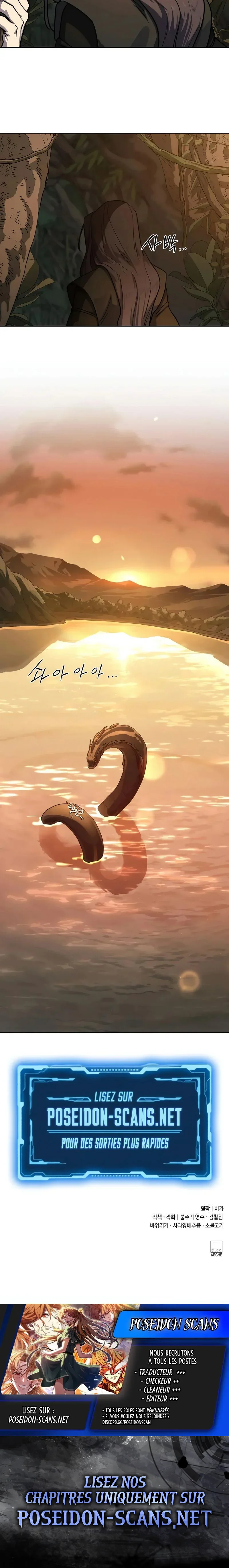 Return of the Mount Hua Sect Chapitre 166 - Page 30
