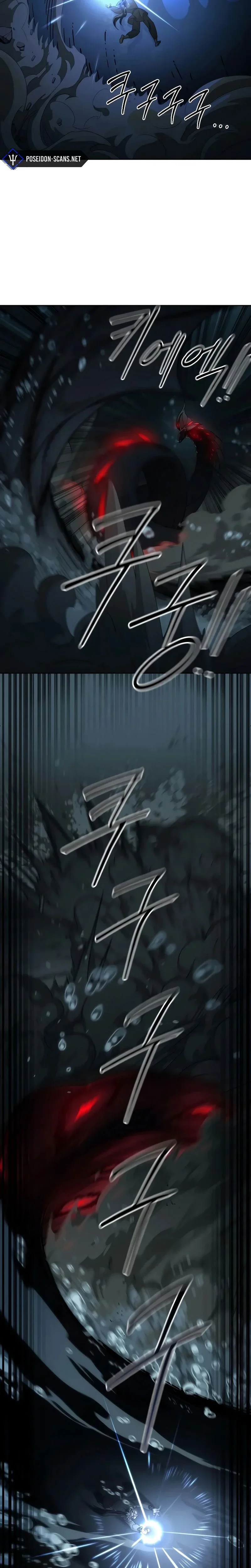 Return of the Mount Hua Sect Chapitre 166 - Page 6