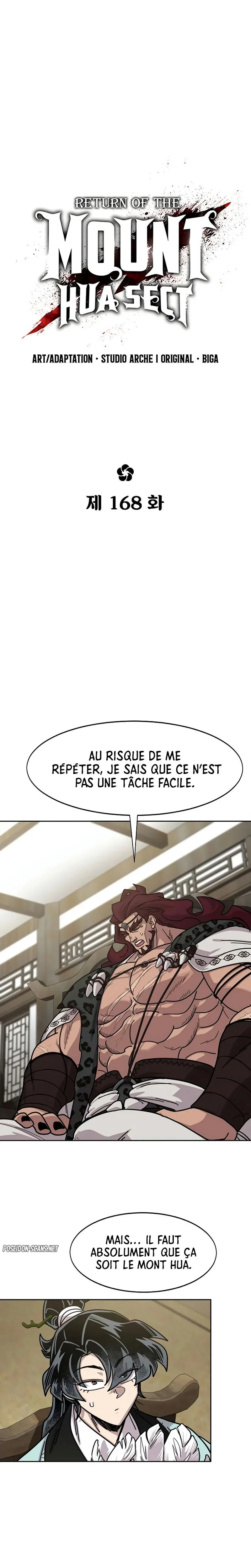 Return of the Mount Hua Sect Chapitre 168 - Page 8