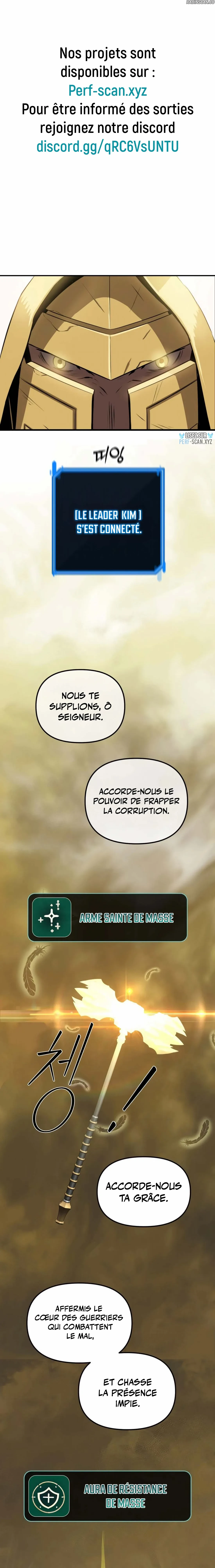 The S-Class Butler Chapitre 1 - Page 2