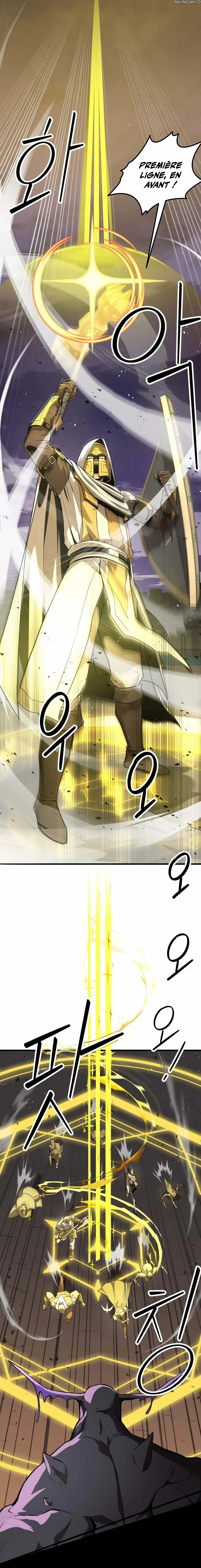 The S-Class Butler Chapitre 1 - Page 3