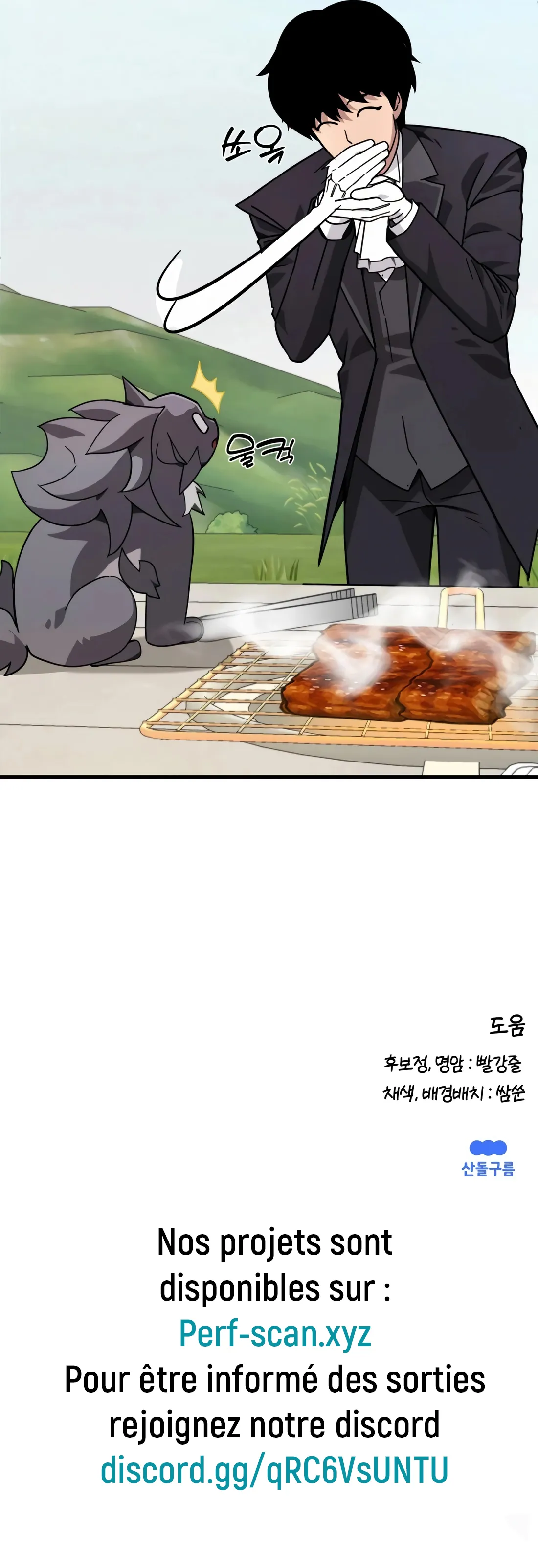 The S-Class Butler Chapitre 16 - Page 15