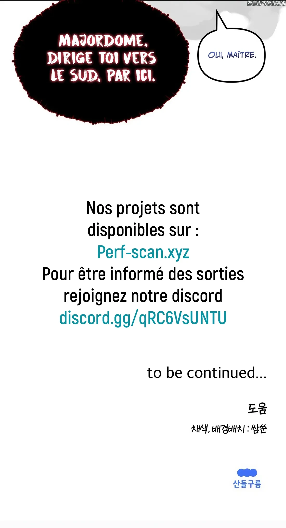 The S-Class Butler Chapitre 23 - Page 14