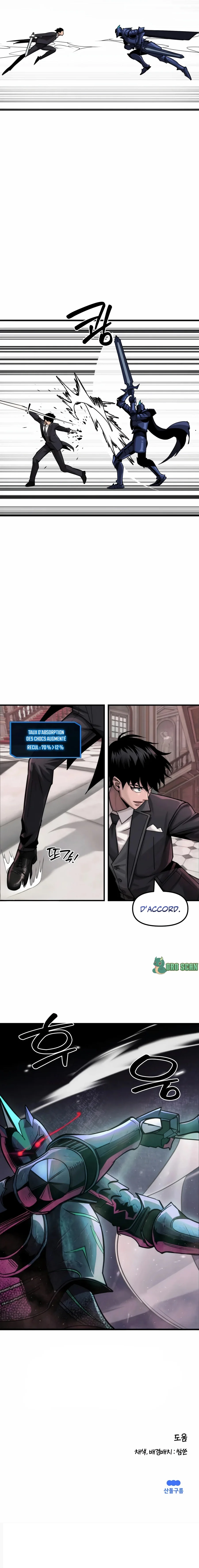 The S-Class Butler Chapitre 29 - Page 9