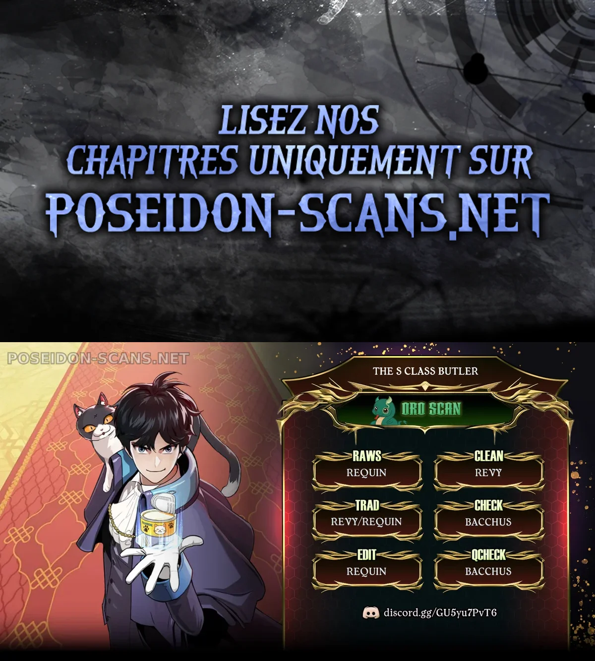 The S-Class Butler Chapitre 41 - Page 1
