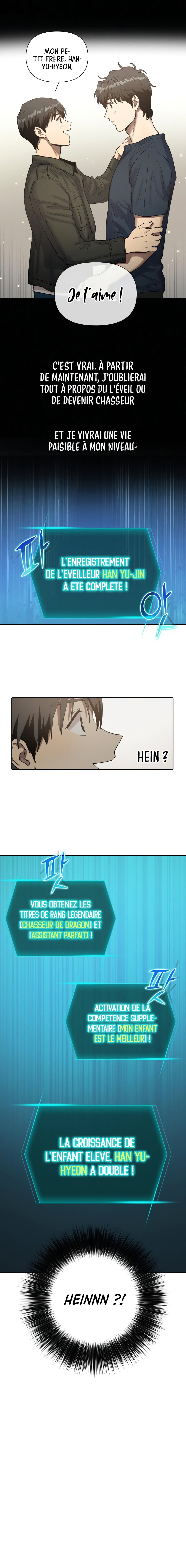 The S-classes That I Raised Chapitre 5 - Page 12