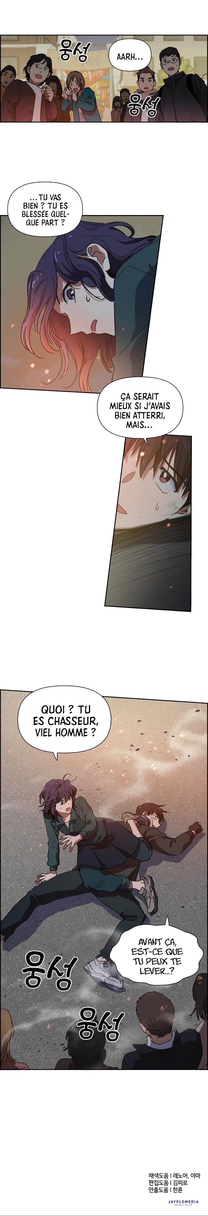 The S-classes That I Raised Chapitre 8 - Page 7