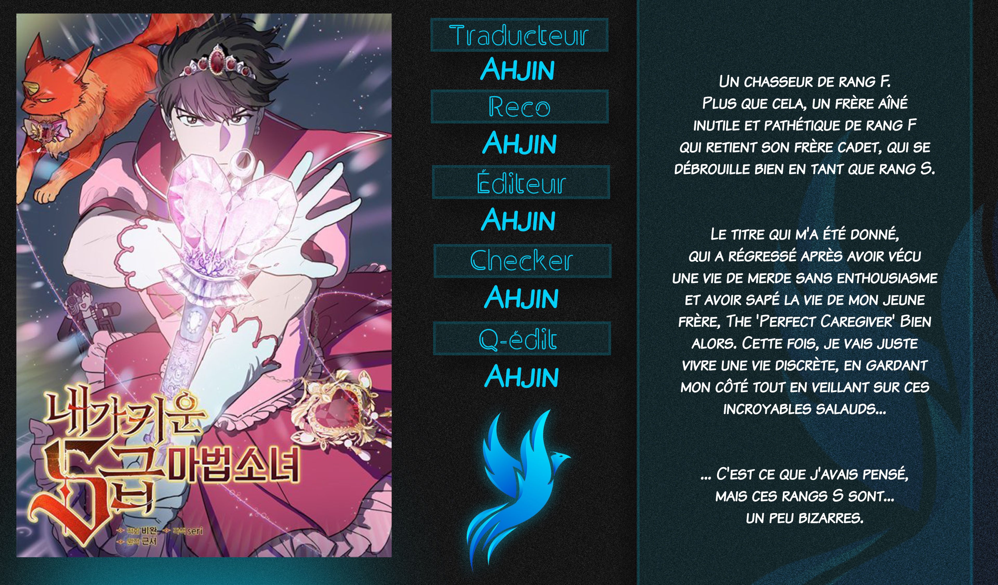 The S-classes That I Raised Chapitre 18 - Page 1
