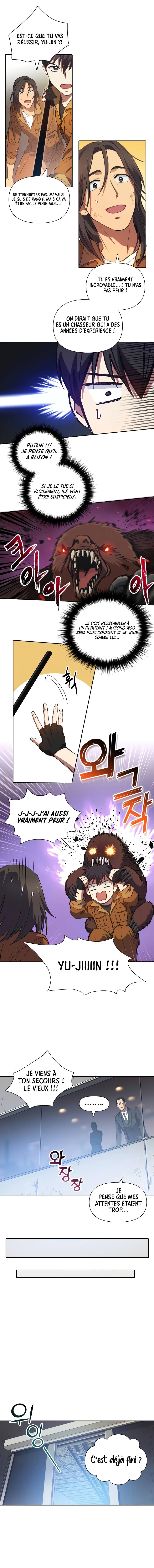 The S-classes That I Raised Chapitre 20 - Page 7