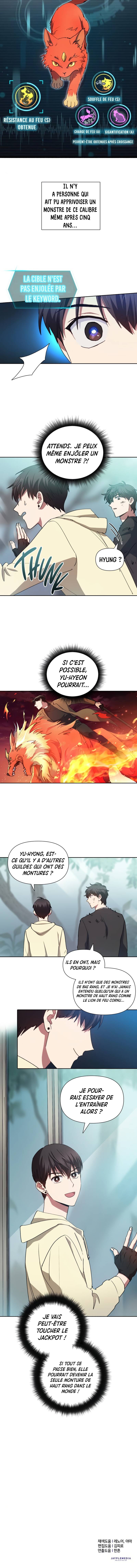 The S-classes That I Raised Chapitre 21 - Page 10