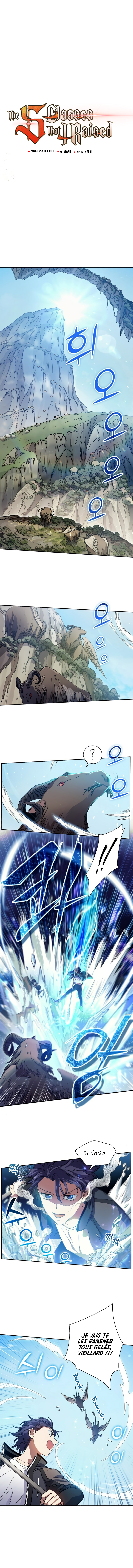The S-classes That I Raised Chapitre 24 - Page 2