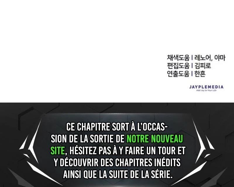 The S-classes That I Raised Chapitre 26 - Page 13