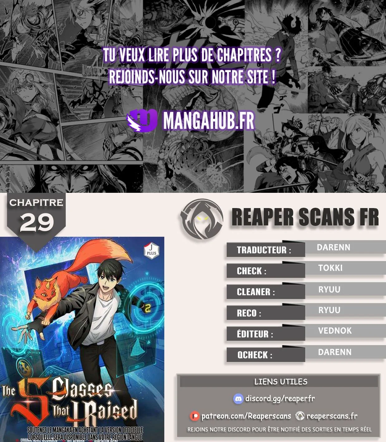 The S-classes That I Raised Chapitre 29 - Page 11
