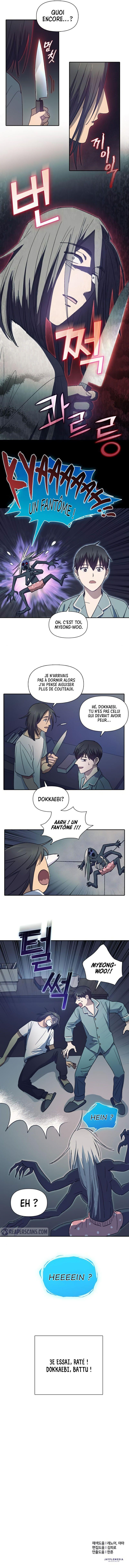 The S-classes That I Raised Chapitre 30 - Page 9