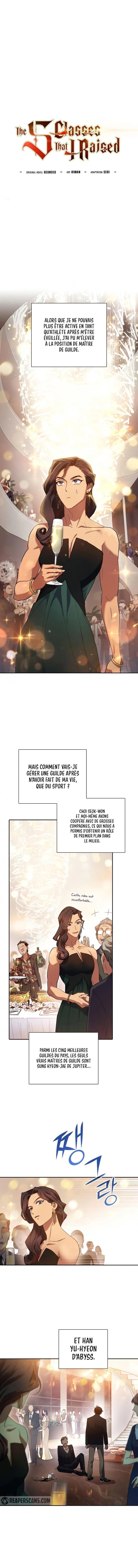 The S-classes That I Raised Chapitre 33 - Page 2