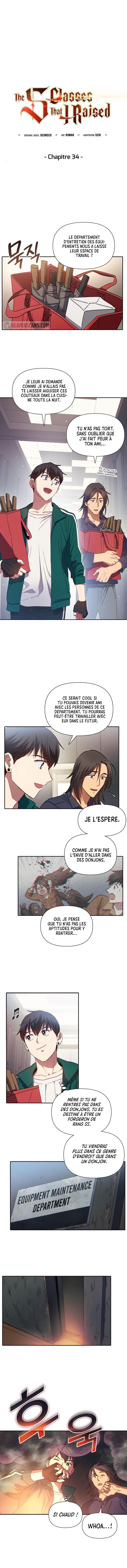 The S-classes That I Raised Chapitre 34 - Page 2