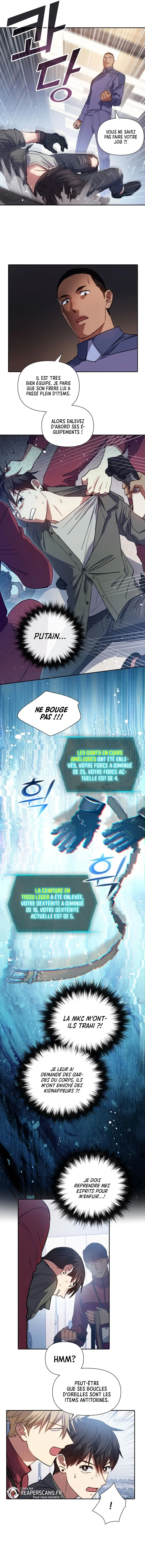 The S-classes That I Raised Chapitre 36 - Page 7