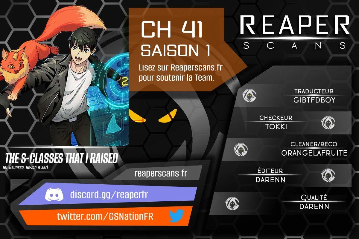 The S-classes That I Raised Chapitre 41 - Page 1