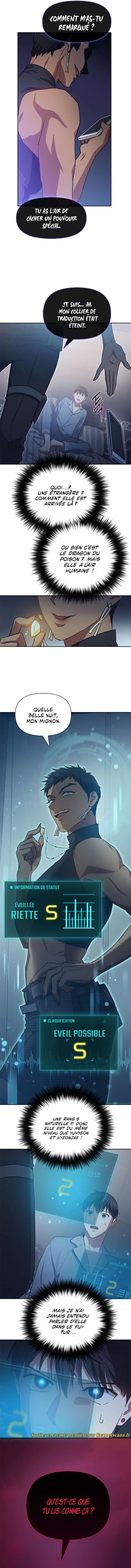 The S-classes That I Raised Chapitre 57 - Page 7