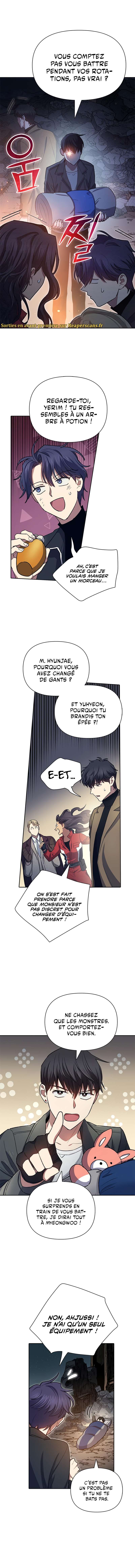 The S-classes That I Raised Chapitre 60 - Page 13