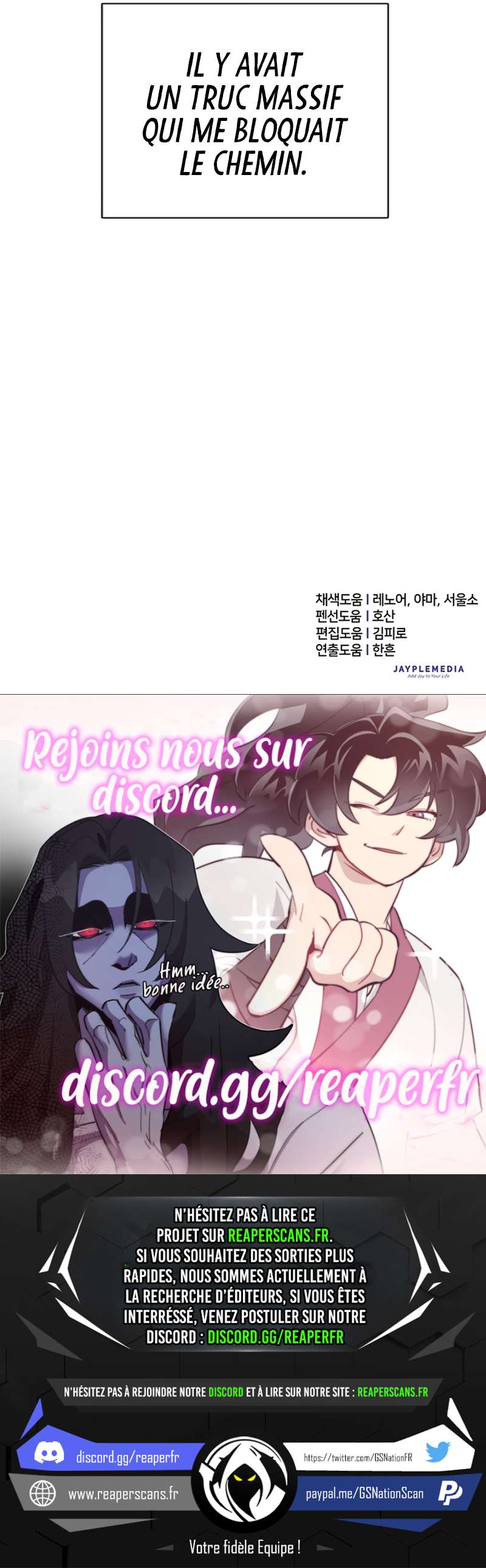 The S-classes That I Raised Chapitre 60 - Page 15