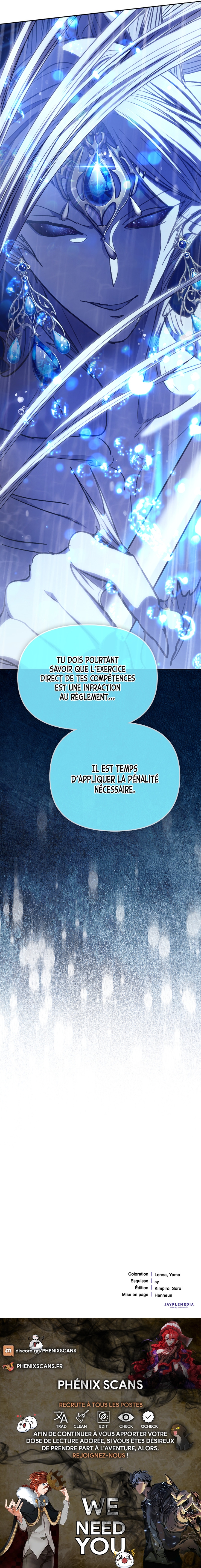The S-classes That I Raised Chapitre 92 - Page 14