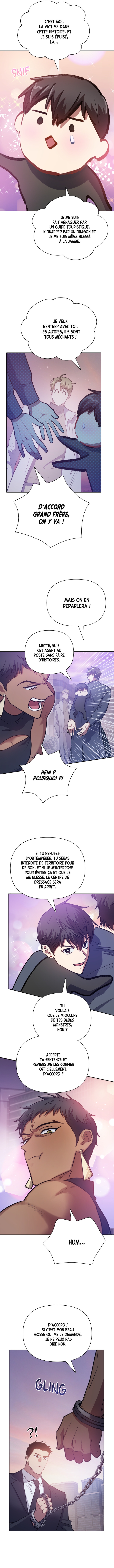 The S-classes That I Raised Chapitre 95 - Page 4