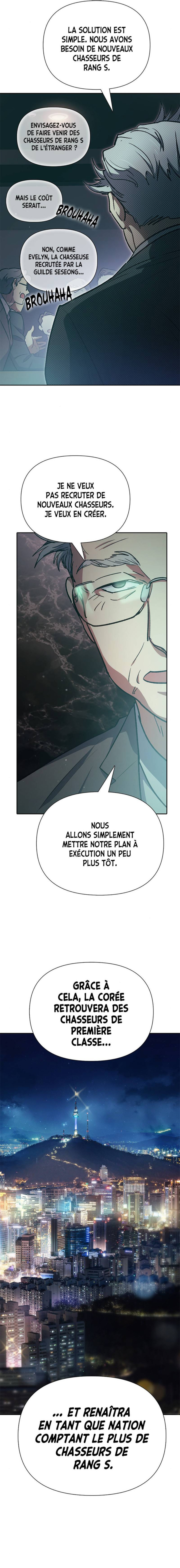 The S-classes That I Raised Chapitre 103 - Page 11