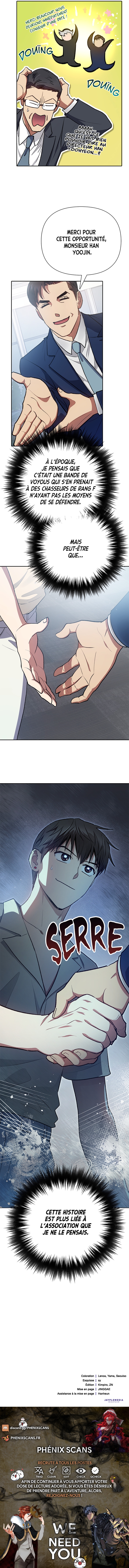 The S-classes That I Raised Chapitre 105 - Page 10