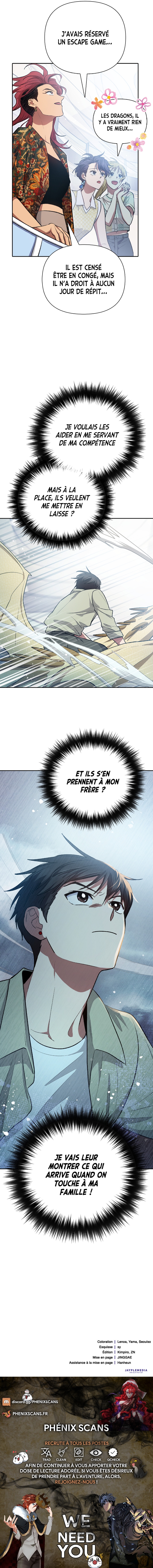 The S-classes That I Raised Chapitre 109 - Page 9