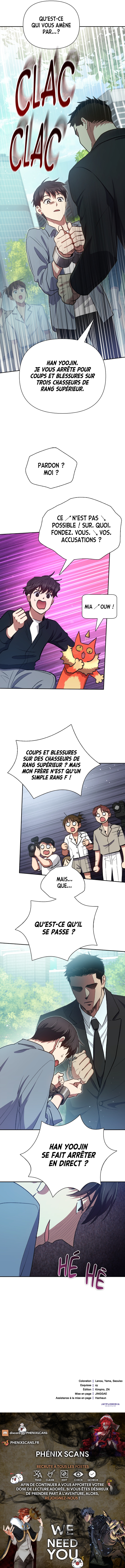 The S-classes That I Raised Chapitre 111 - Page 9