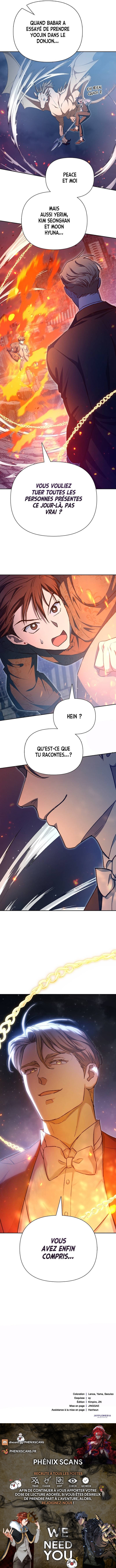 The S-classes That I Raised Chapitre 117 - Page 11