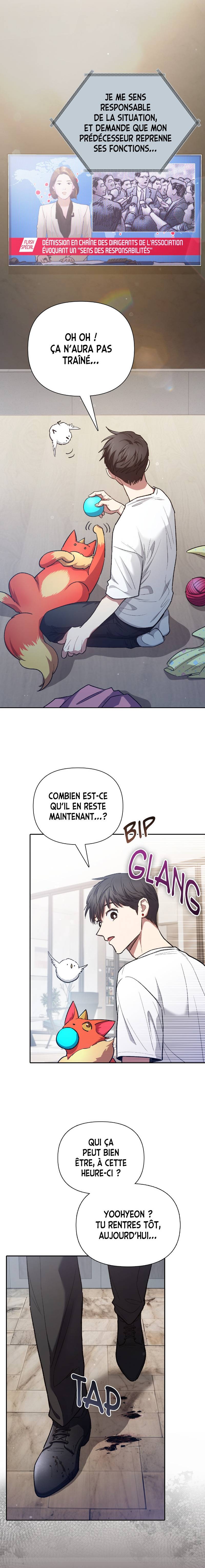 The S-classes That I Raised Chapitre 122 - Page 6