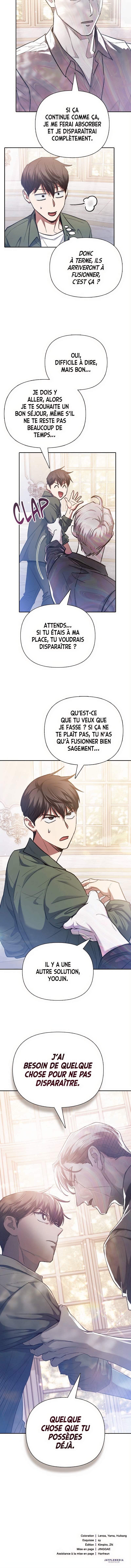 The S-classes That I Raised Chapitre 134 - Page 9