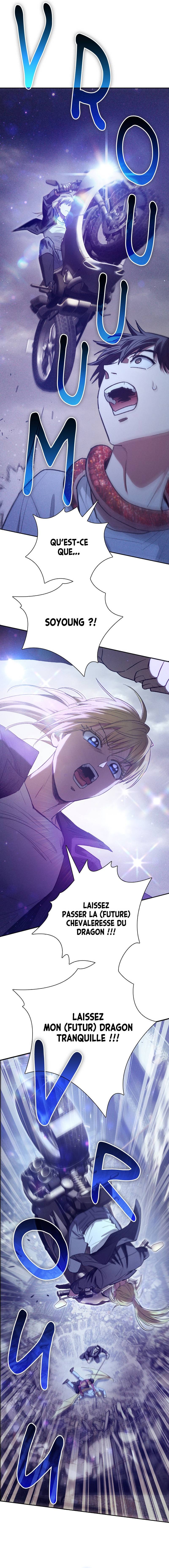 The S-classes That I Raised Chapitre 143 - Page 11