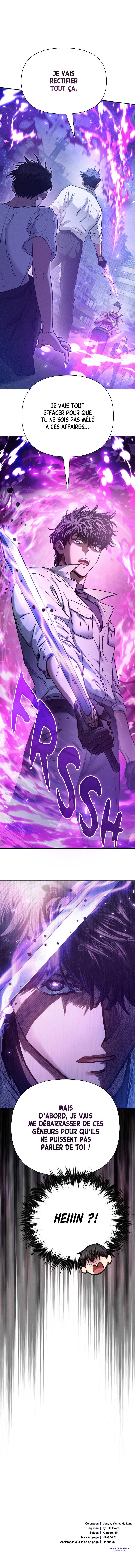 The S-classes That I Raised Chapitre 144 - Page 15
