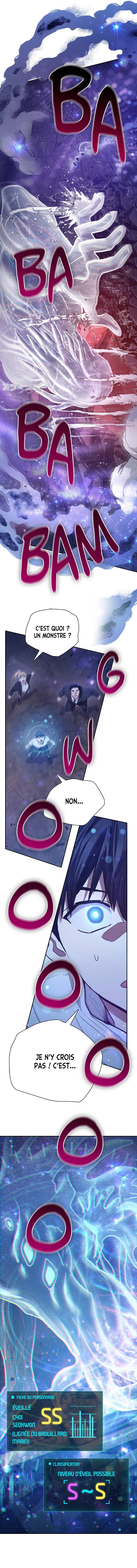 The S-classes That I Raised Chapitre 145 - Page 16