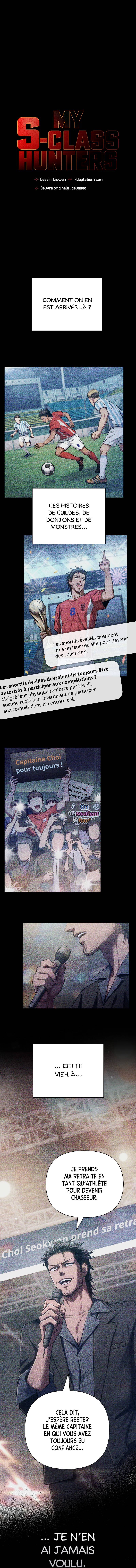 The S-classes That I Raised Chapitre 146 - Page 2
