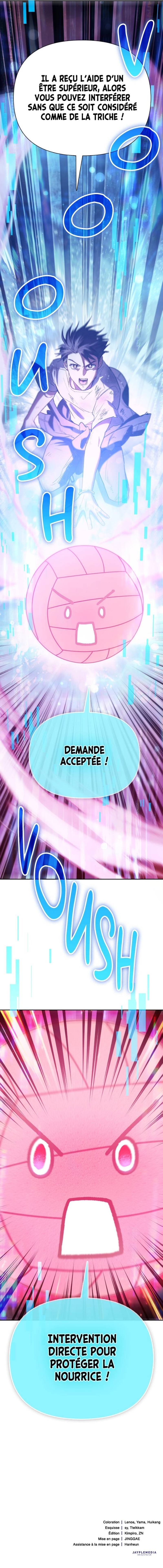 The S-classes That I Raised Chapitre 149 - Page 14