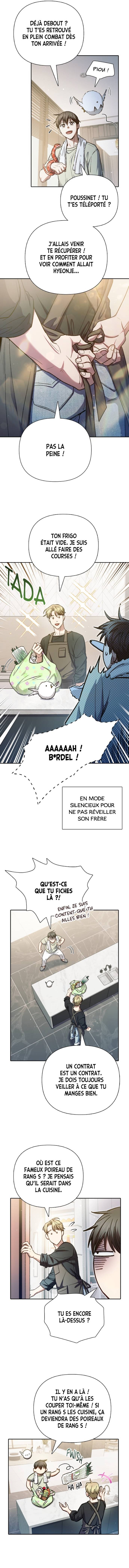 The S-classes That I Raised Chapitre 152 - Page 12