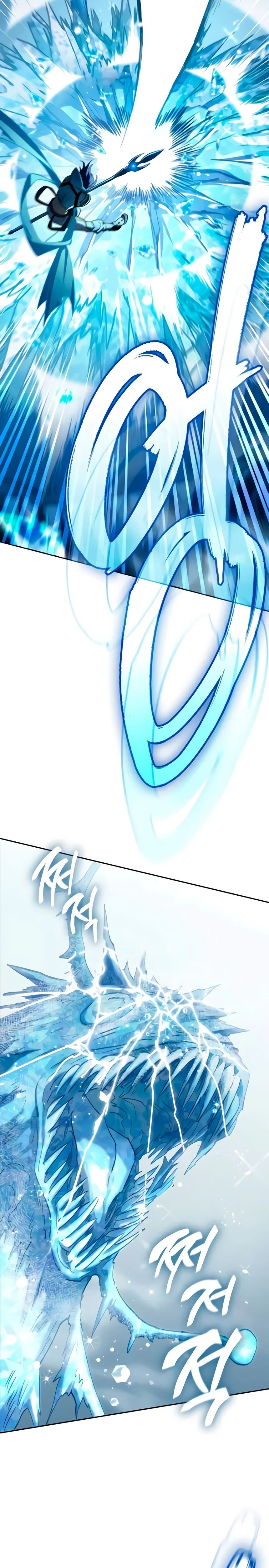 The S-classes That I Raised Chapitre 154 - Page 11