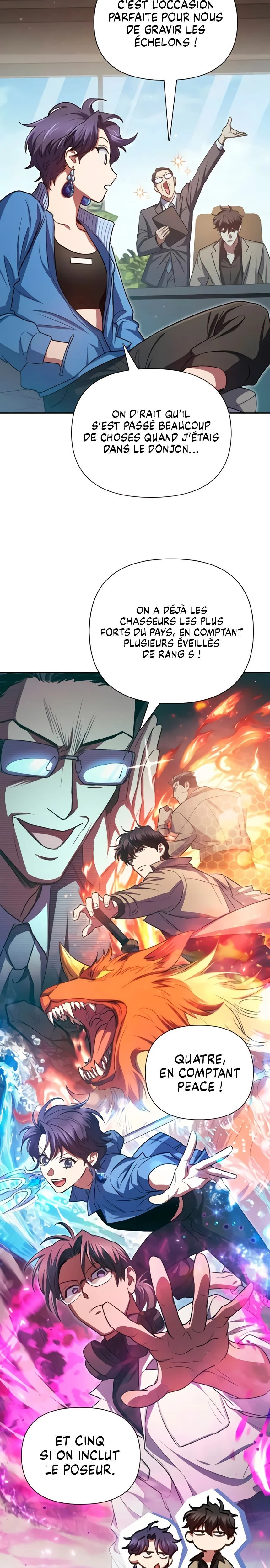 The S-classes That I Raised Chapitre 154 - Page 26