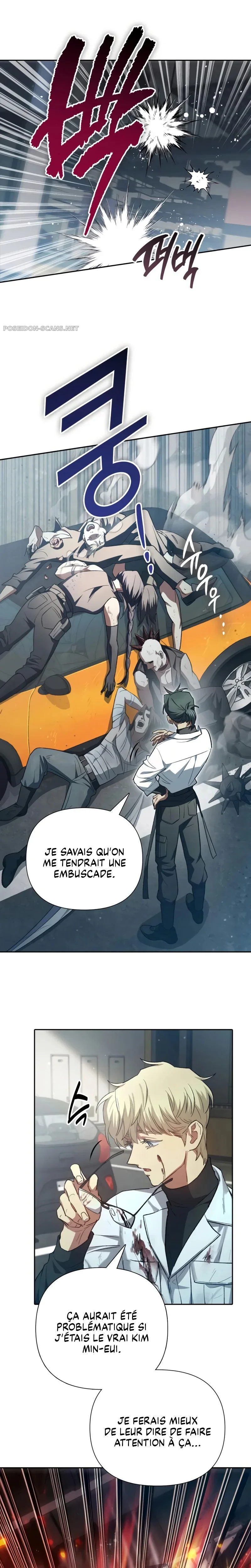 The S-classes That I Raised Chapitre 157 - Page 7