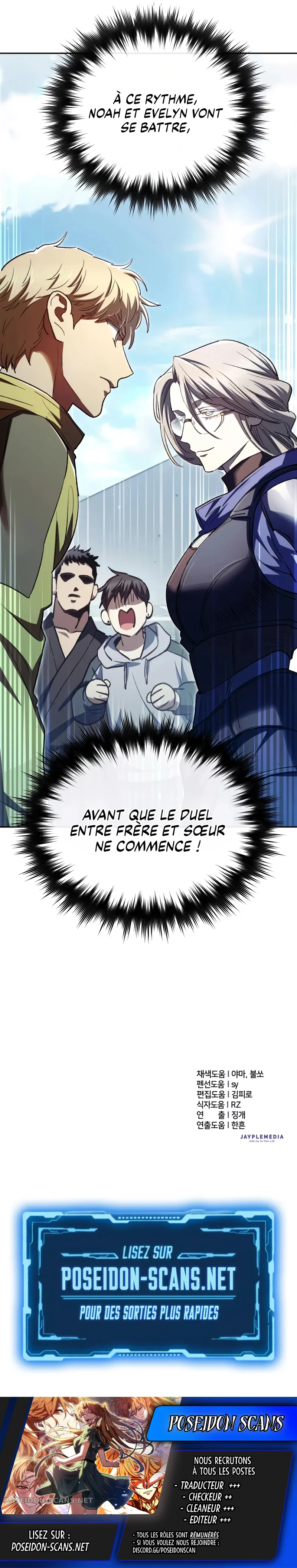 The S-classes That I Raised Chapitre 158 - Page 16