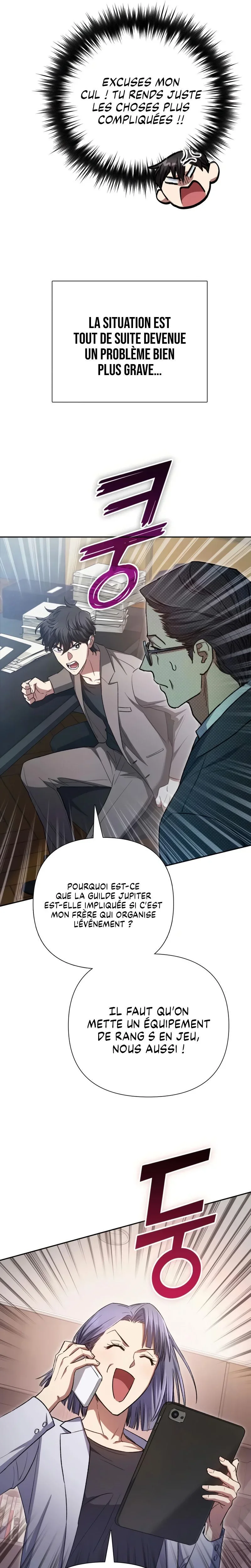 The S-classes That I Raised Chapitre 159 - Page 9