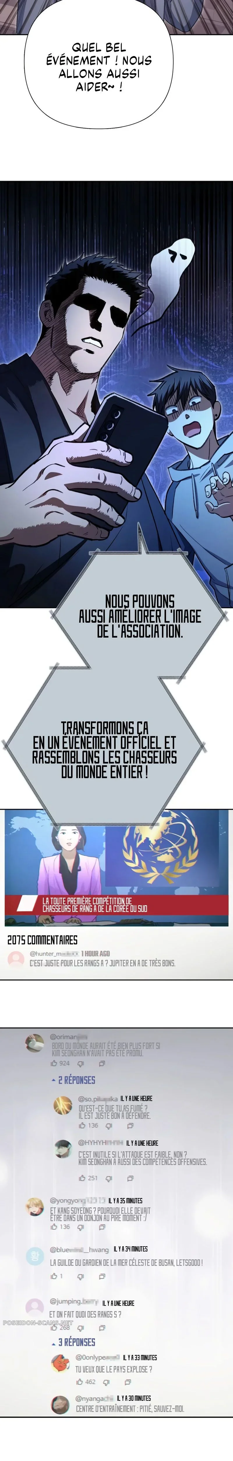 The S-classes That I Raised Chapitre 159 - Page 10