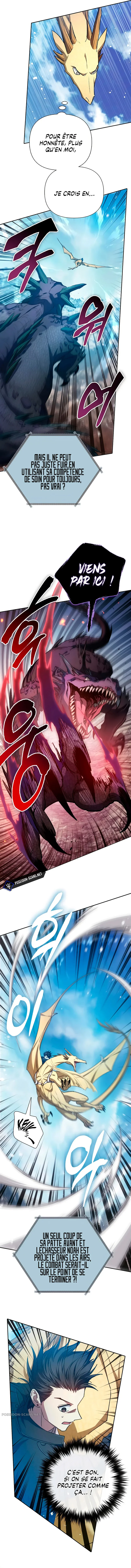 The S-classes That I Raised Chapitre 161 - Page 10