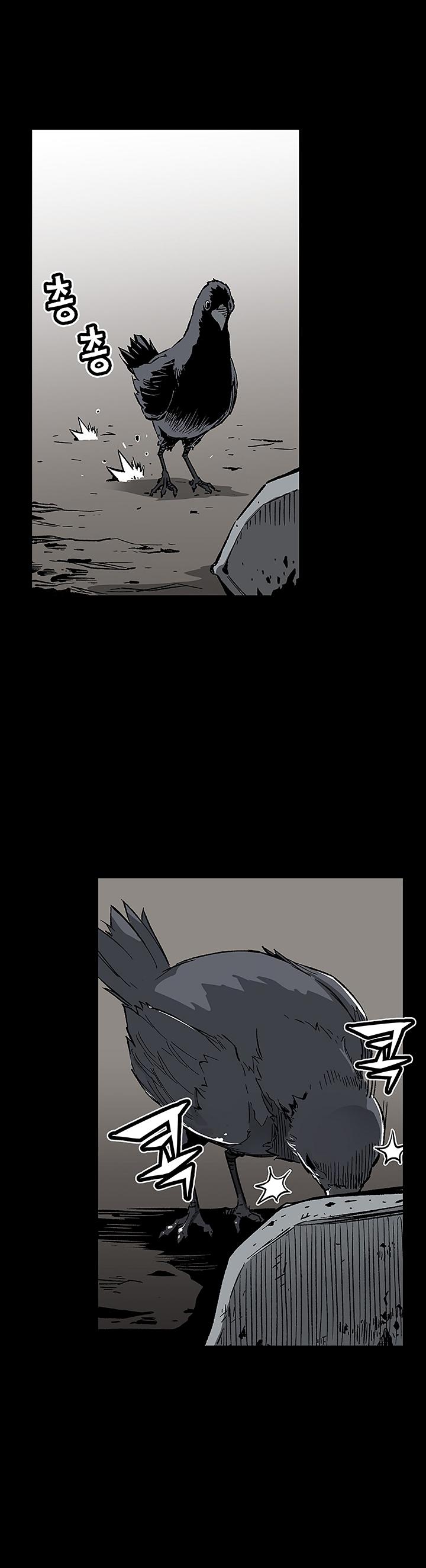 The Second Coming of Gluttony Chapitre 1 - Page 2